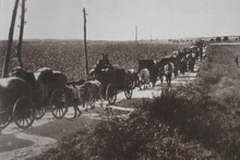 1891-1893 Yılları Arasında Gelen Muhacirler Hakkında