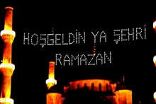 Hoşgeldin Ya Şehr-i Ramazan