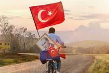 Cumhuriyet Bayramı
