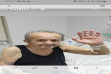 Yaşar Başer vefat etmiştir 